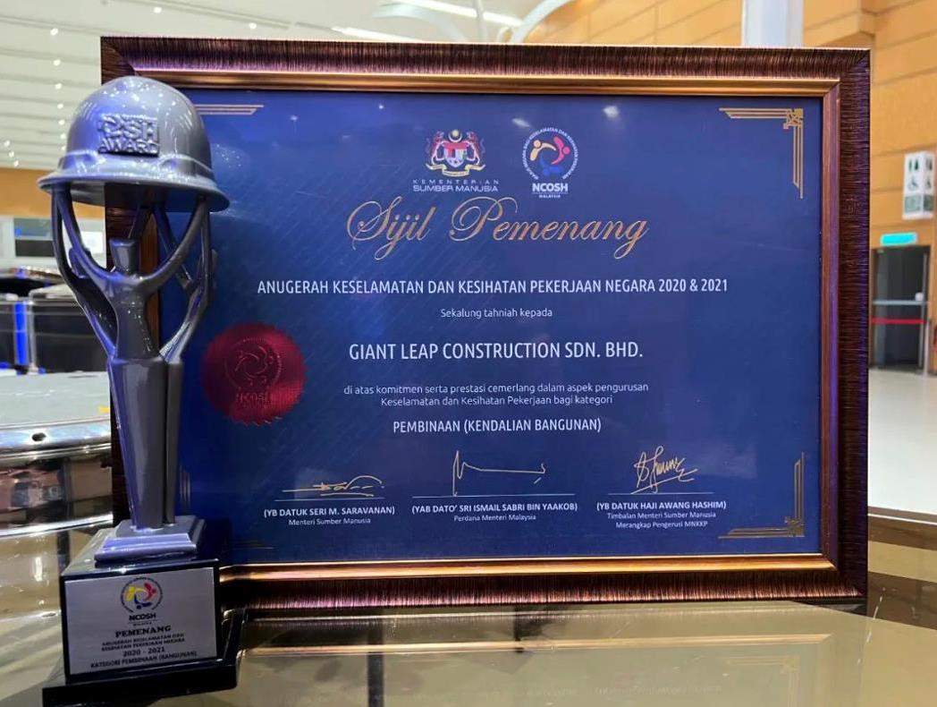 品牌亮剑|腾越建筑海外公司喜获“马来西亚最高荣誉安全大奖”